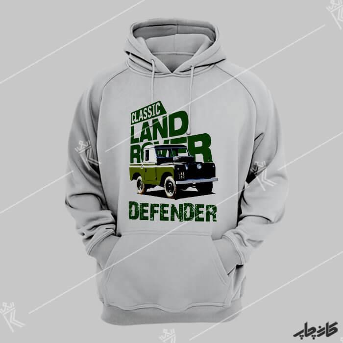 هودی لندرور کلاسیک land rover